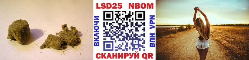 MEGA Югорск ЛСД экстази кислота
