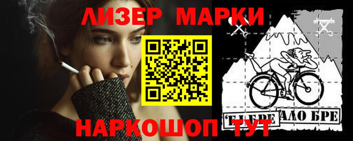 LSD-25 экстази  Вход с VPN  LSD-25 экстази кислота  Югорск  LSD-25 экстази ecstasy 