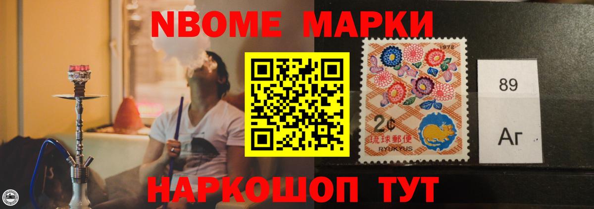 ЛСД экстази кислота Югорск